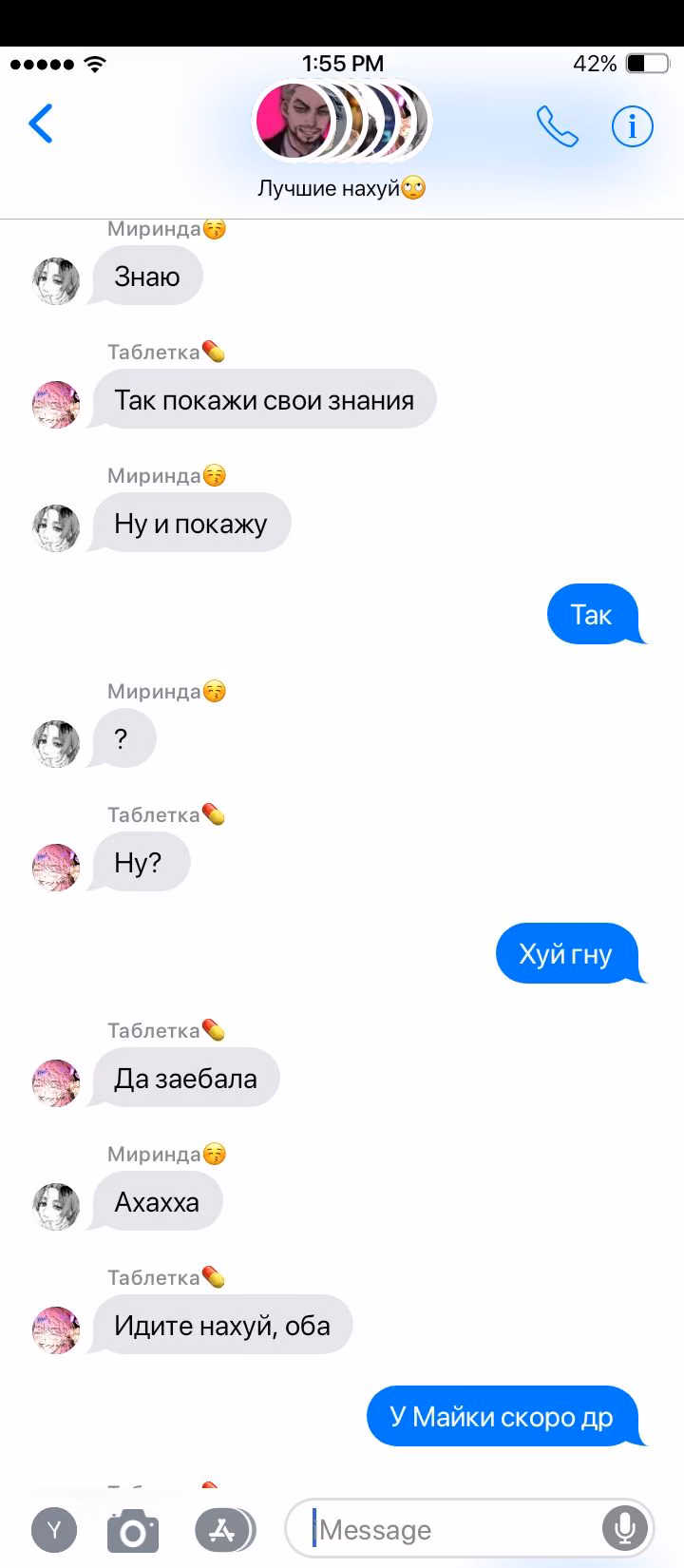 29f156e6c1bcdb2dcaf6e1c99c8ca3e7.avif