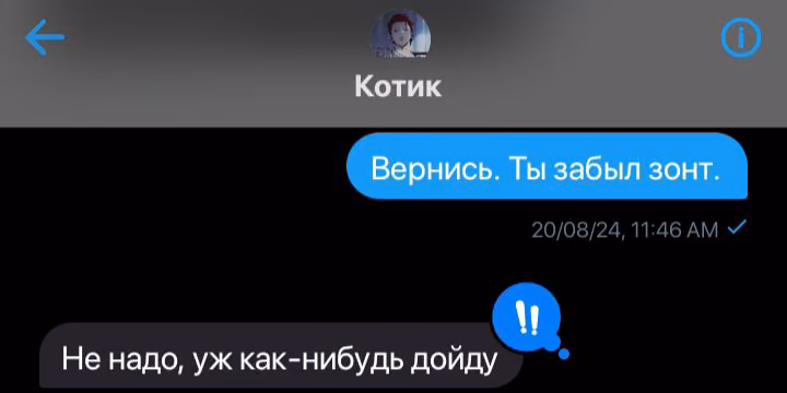29f17301d66319bfc45430100be63440.avif