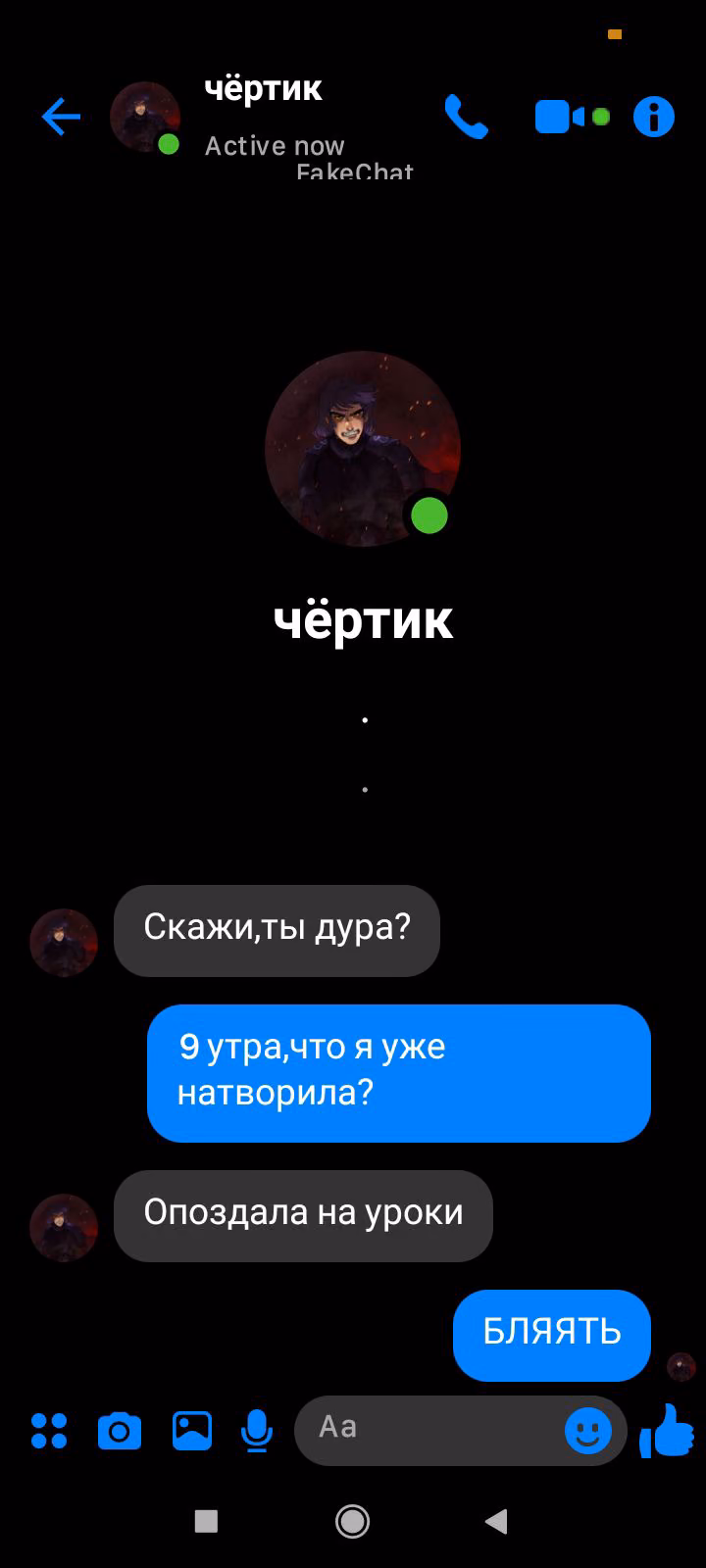 29f182636ee482cca98ffb68e6151eed.jpg