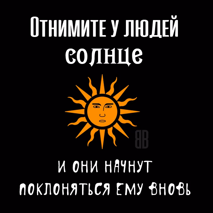 29f1fb652854ffe3572ac7c3d15f896e.avif