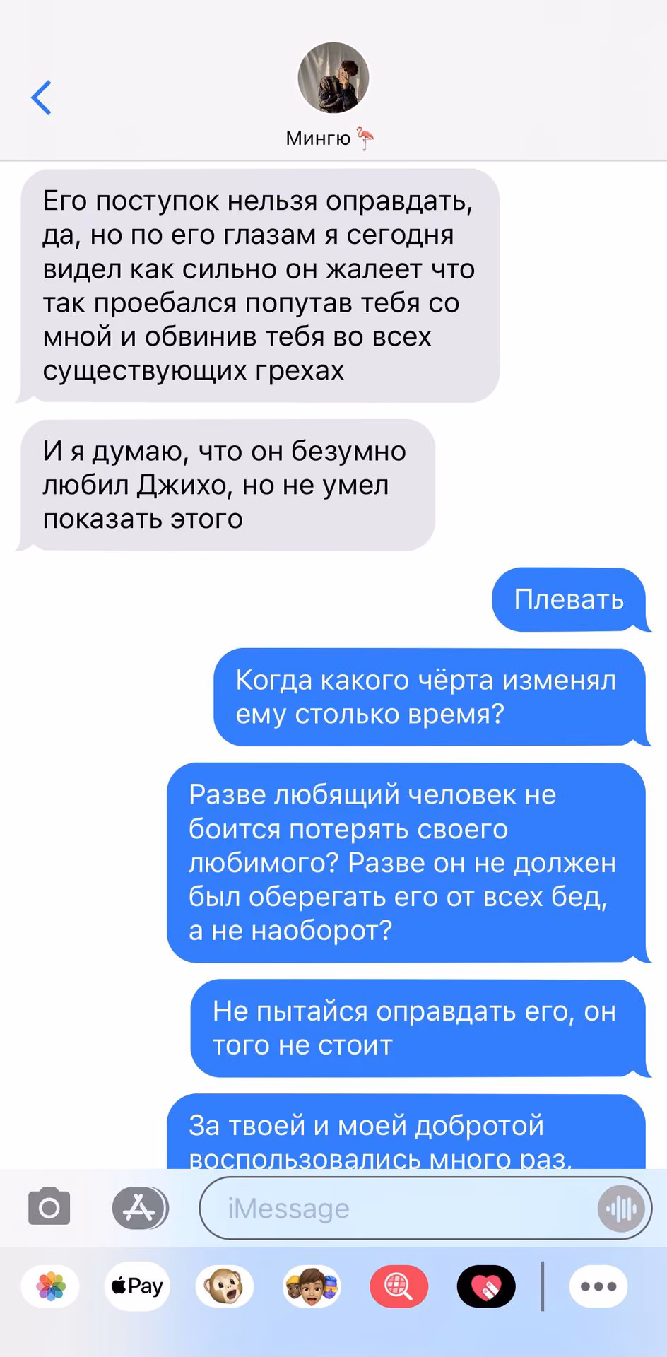 29f6fe0197b88d9f80b6d9a251e4395c.avif