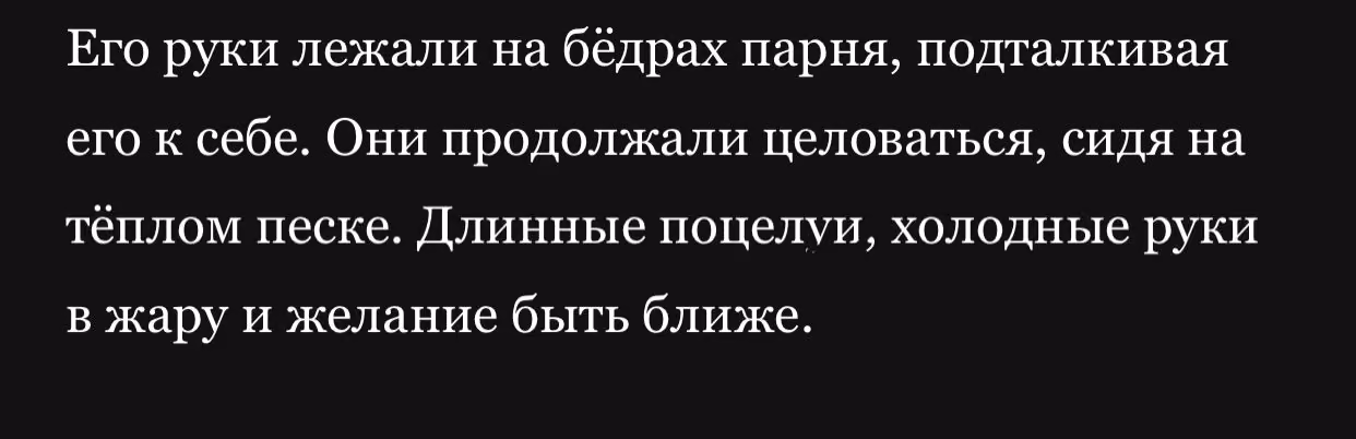29f74757248eaef17a4f6abbd25ba0e9.avif