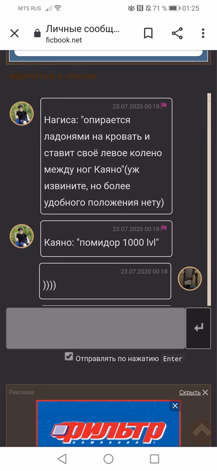 29f808ea113438d21c2f48469e7f5ed3.avif