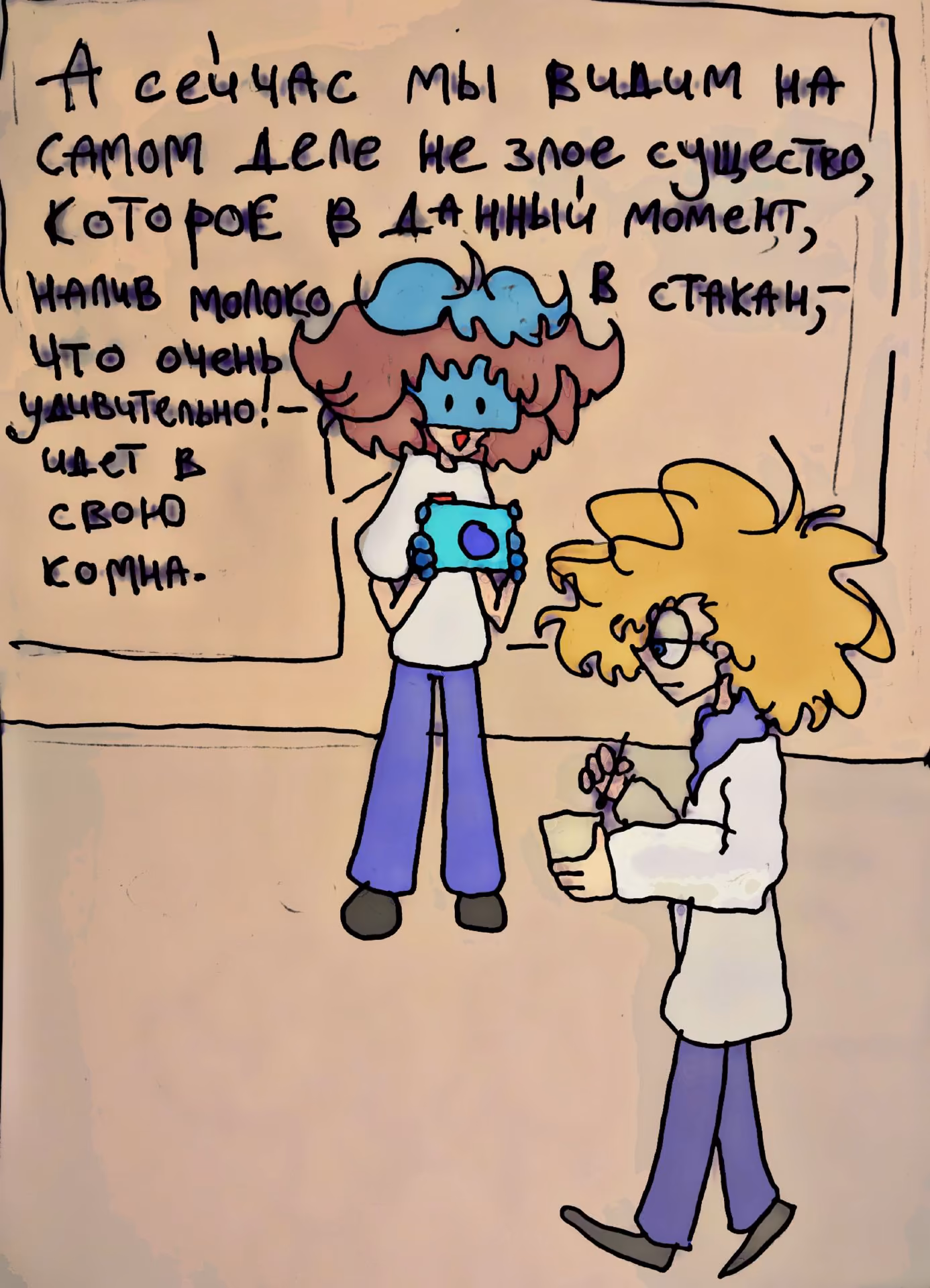 29f8e5dddb2513cf72cc6bf04af47e00.jpg