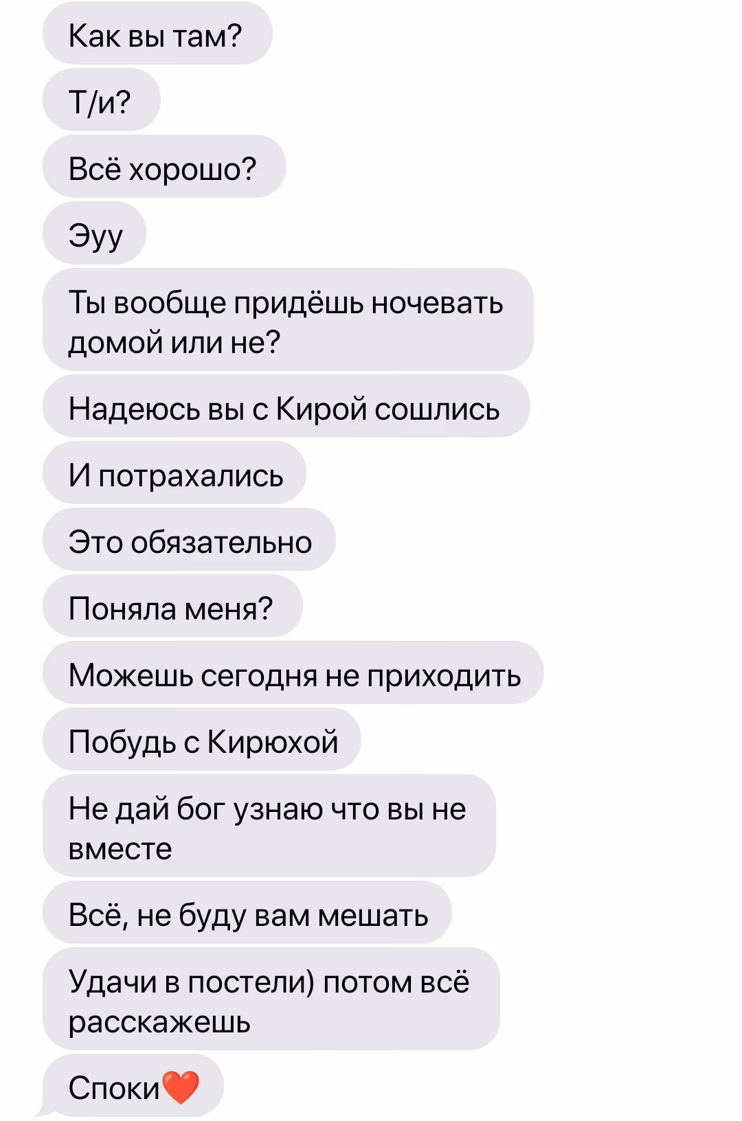 29ff4a40094a1ffe4a30135bc45f1b5b.avif