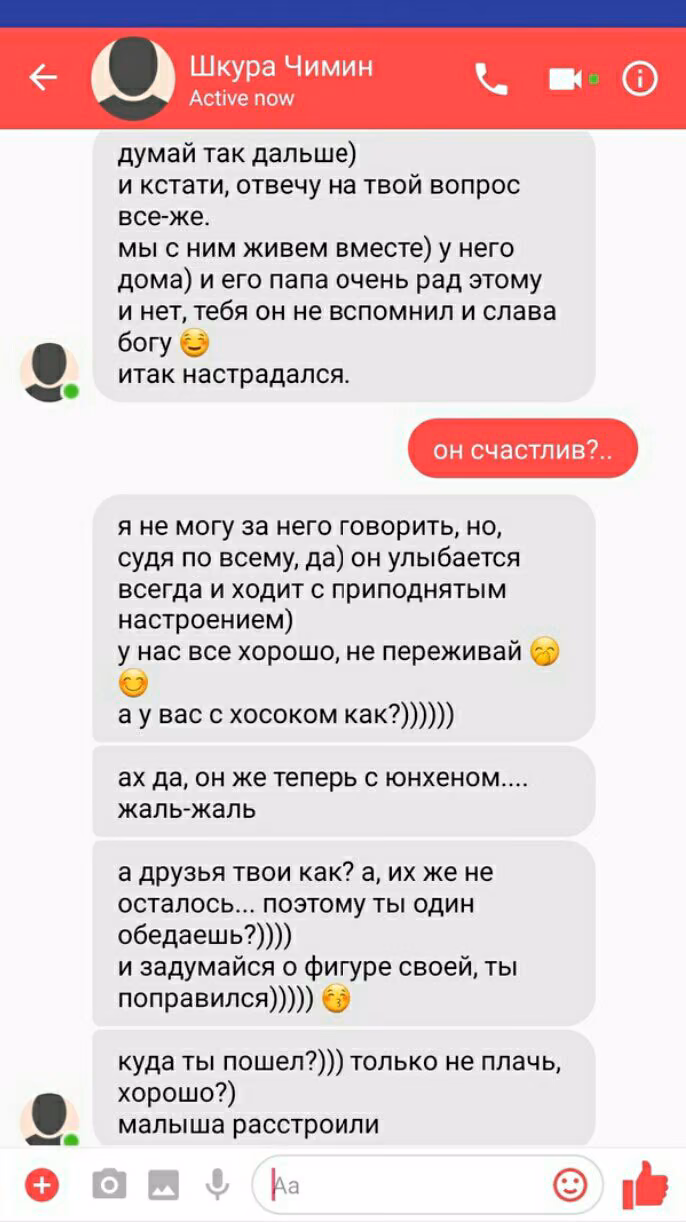 29ff8fe05452876580ad8fcfa7262eba.avif