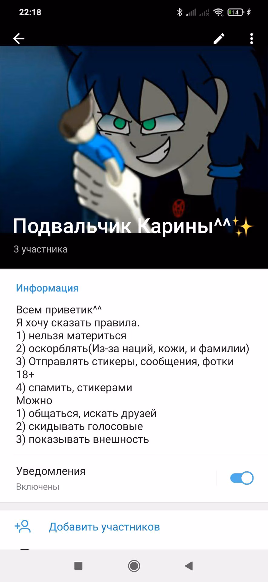 2a03a4a339c432b33a08ce6e817462c5.avif