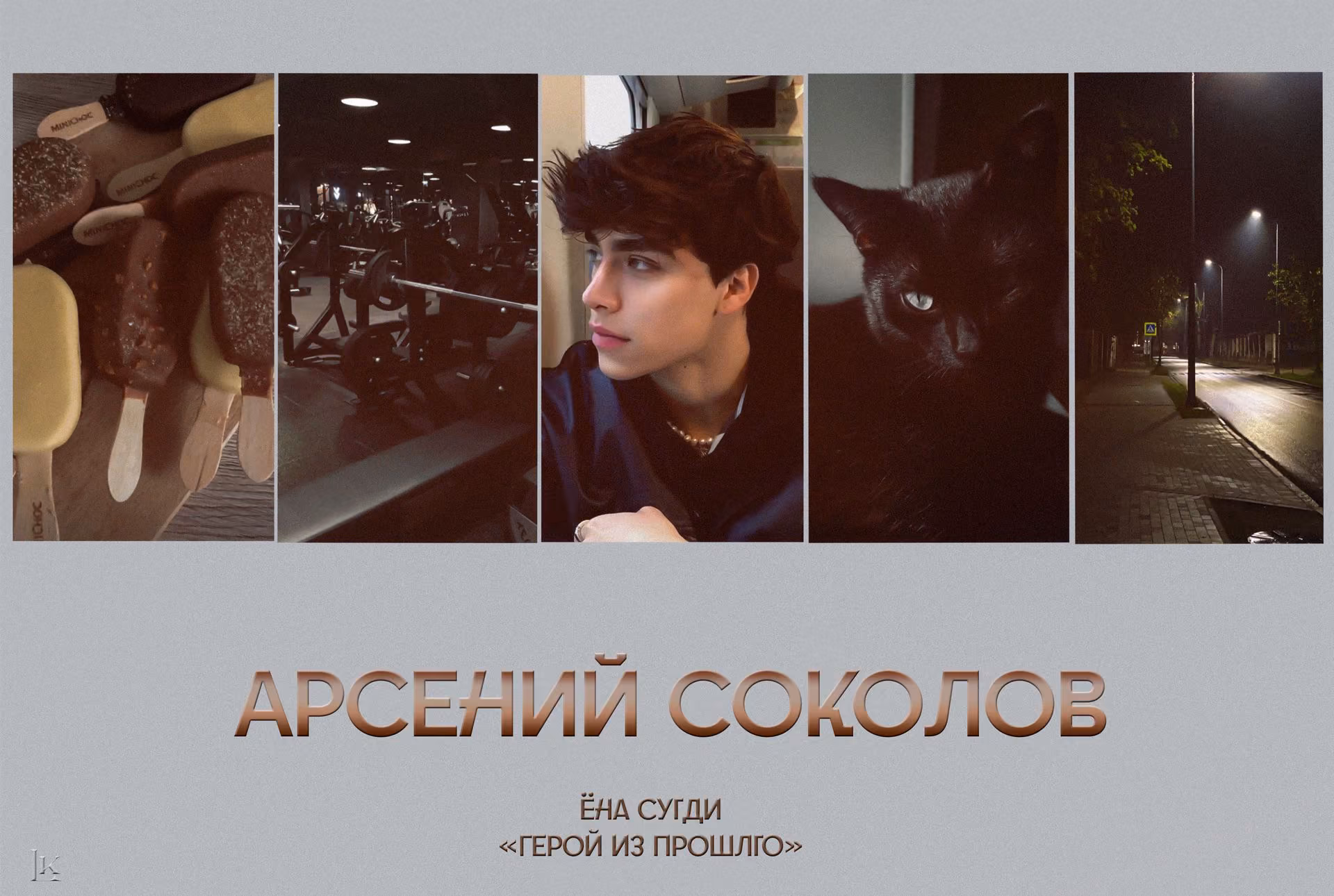 2a03dd2fc1f3f1106903e2bf813f130c.avif