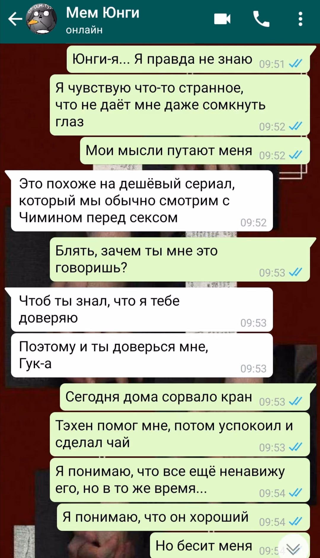 2a04f4b1a0c0f5ccc45d472cdf2e6fe4.jpg