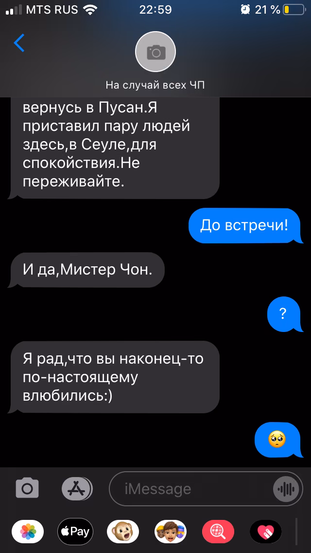 2a0583fdda3ed55ca3d27aa1ce3f06cb.avif