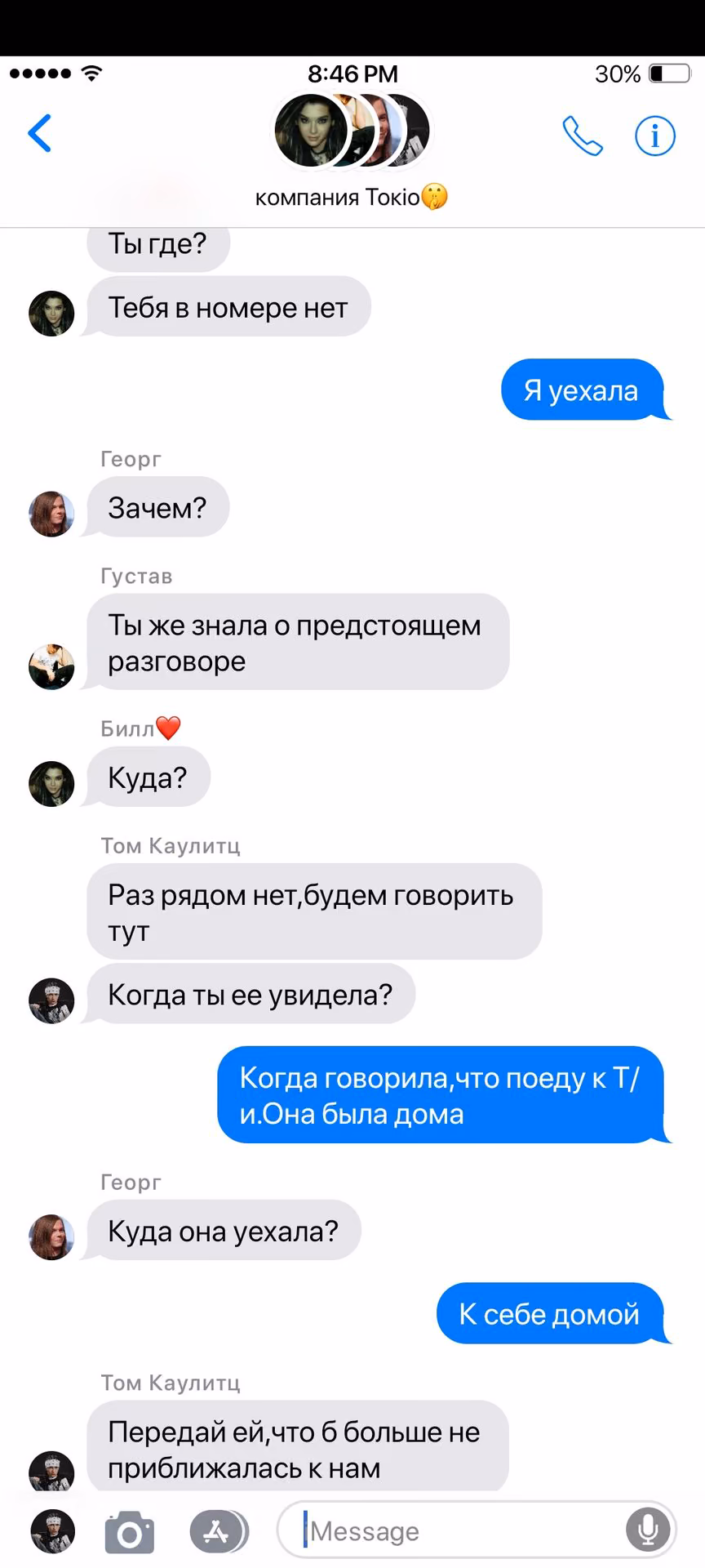 2a06a3c753d5b81c0b1890c20071f8ef.avif