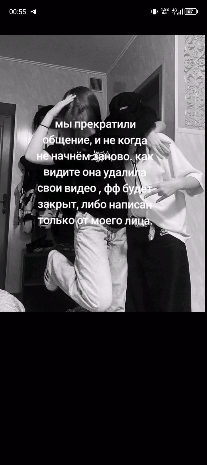 2a09d21584165126c59bf1e6dc3fb46d.jpg