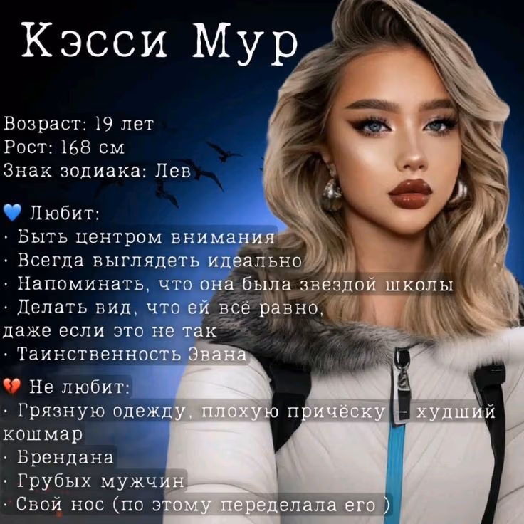 2a0b3749afa0858a2130f7f0ac21fa12.avif