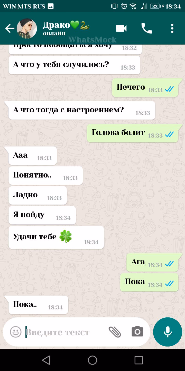 2a0cf826d002782c930cdb8d9dbbccb4.avif