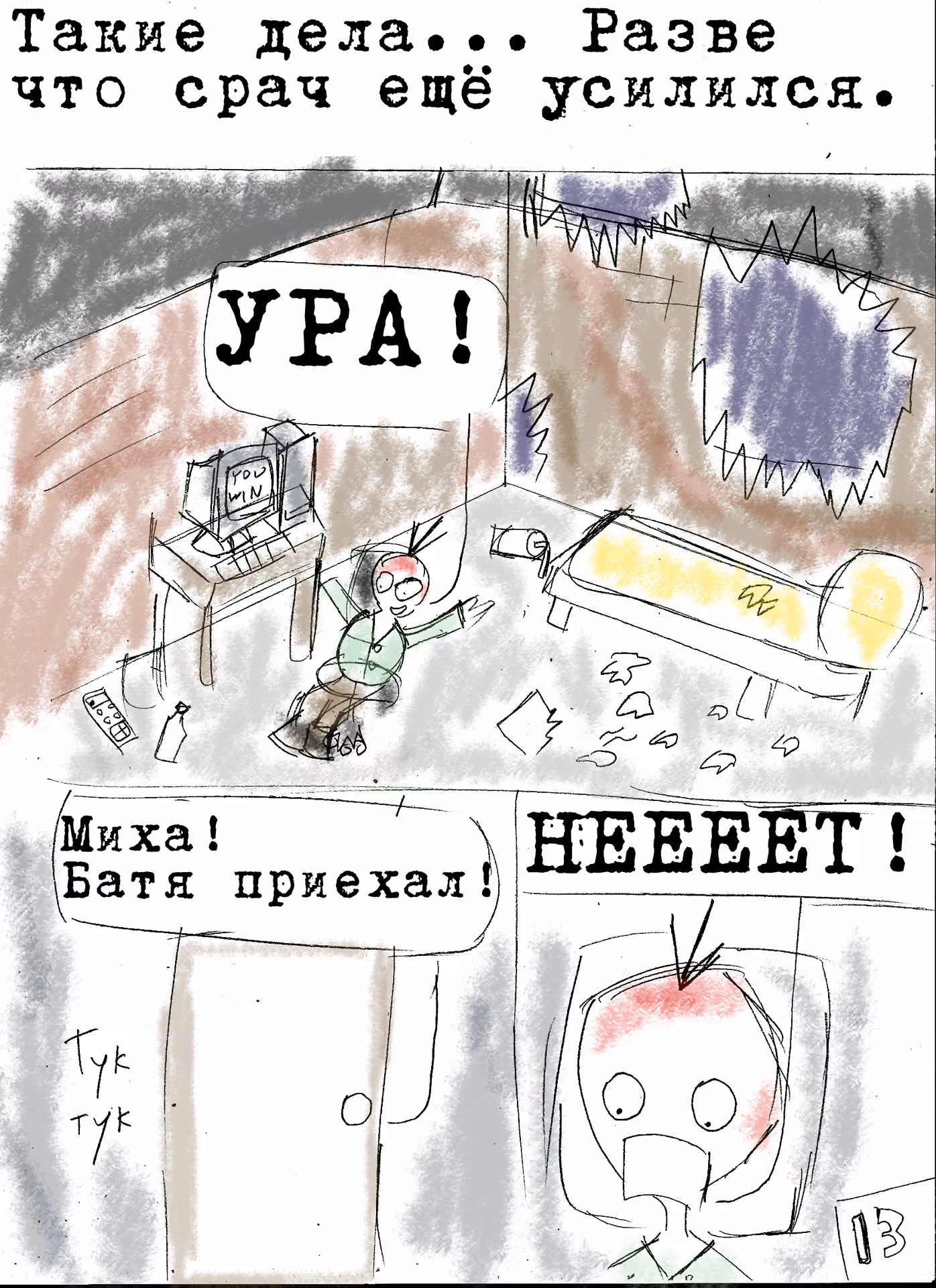 2a0d6b73c23166e725d03d8c297555ec.avif