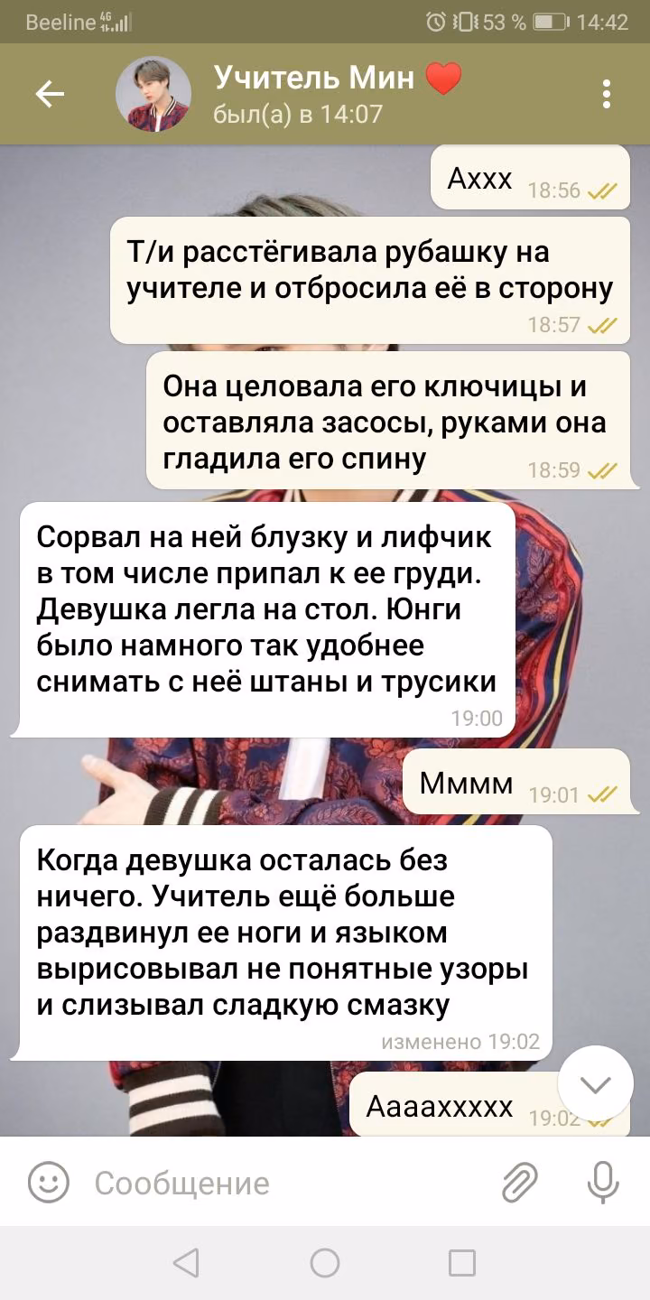 2a0de8d39bbd535f15745d08baec6d07.avif