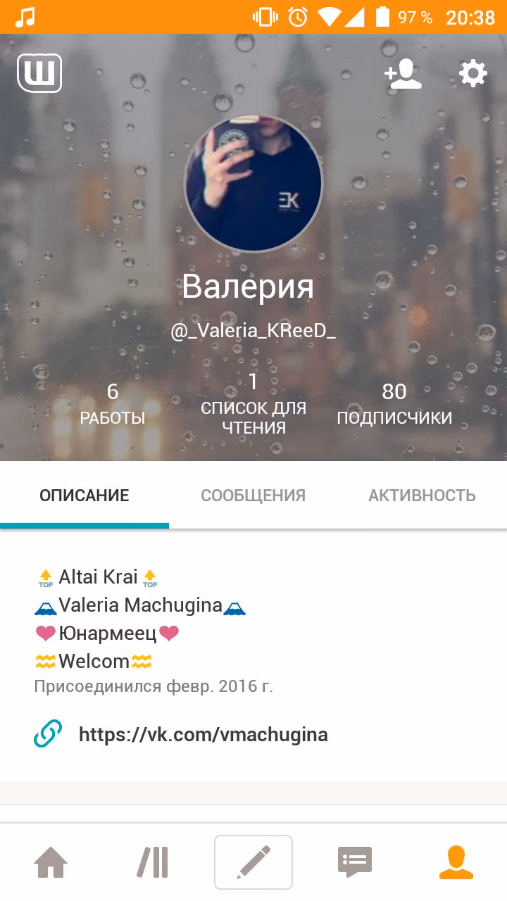 2a1084557a1c94d67c98e7bba0738a9d.avif