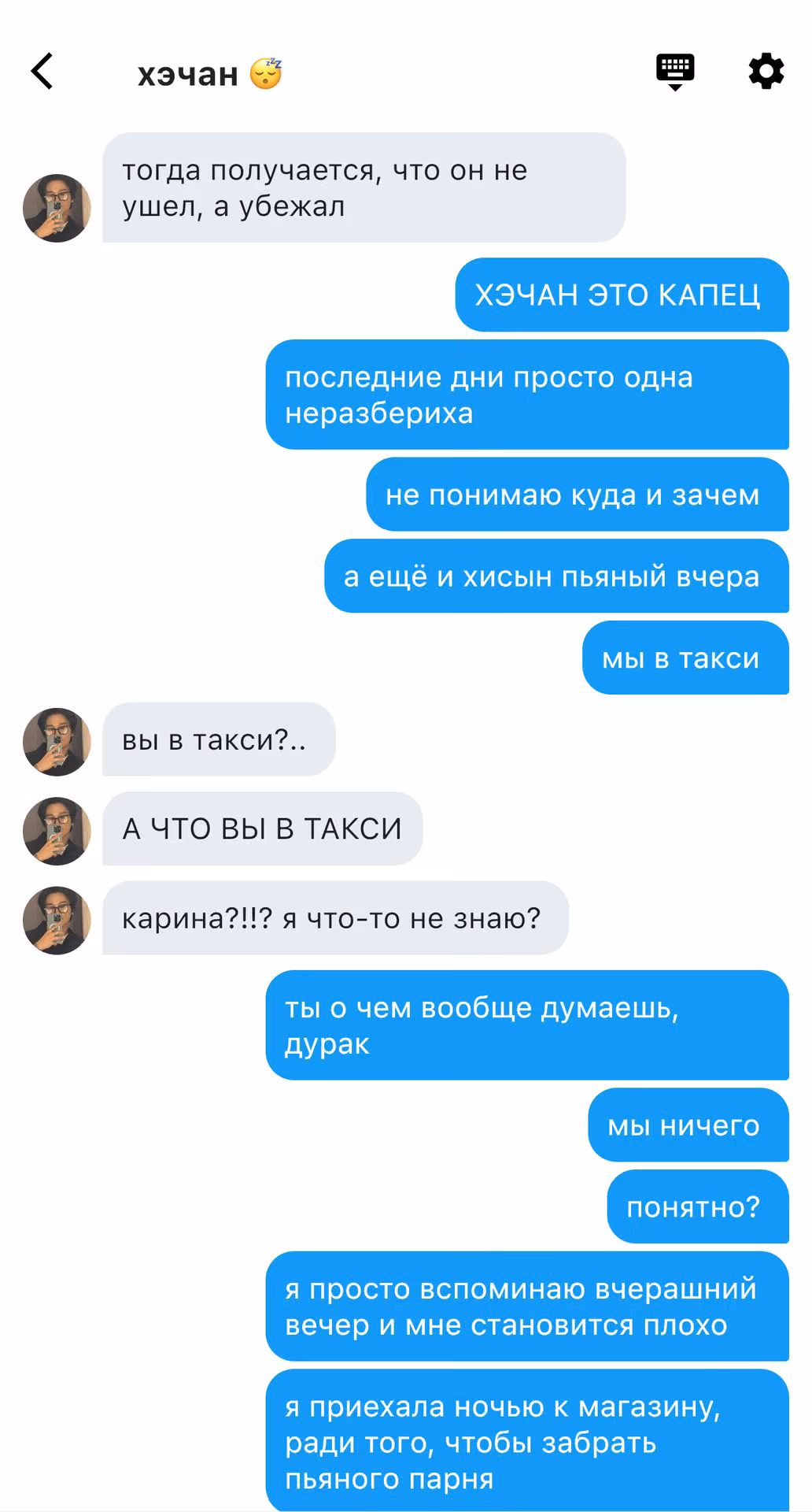 2a13cfb745f39097dc2e68d9fba9b44d.avif