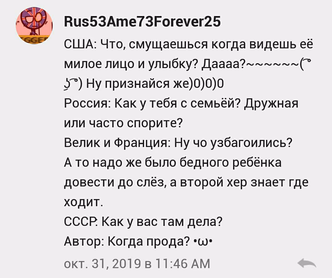 2a13d5f76772c3ab4958699e9edbee6d.avif