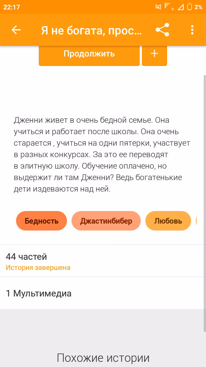 2a18c84fb21912cb19add3d1d03f289e.avif