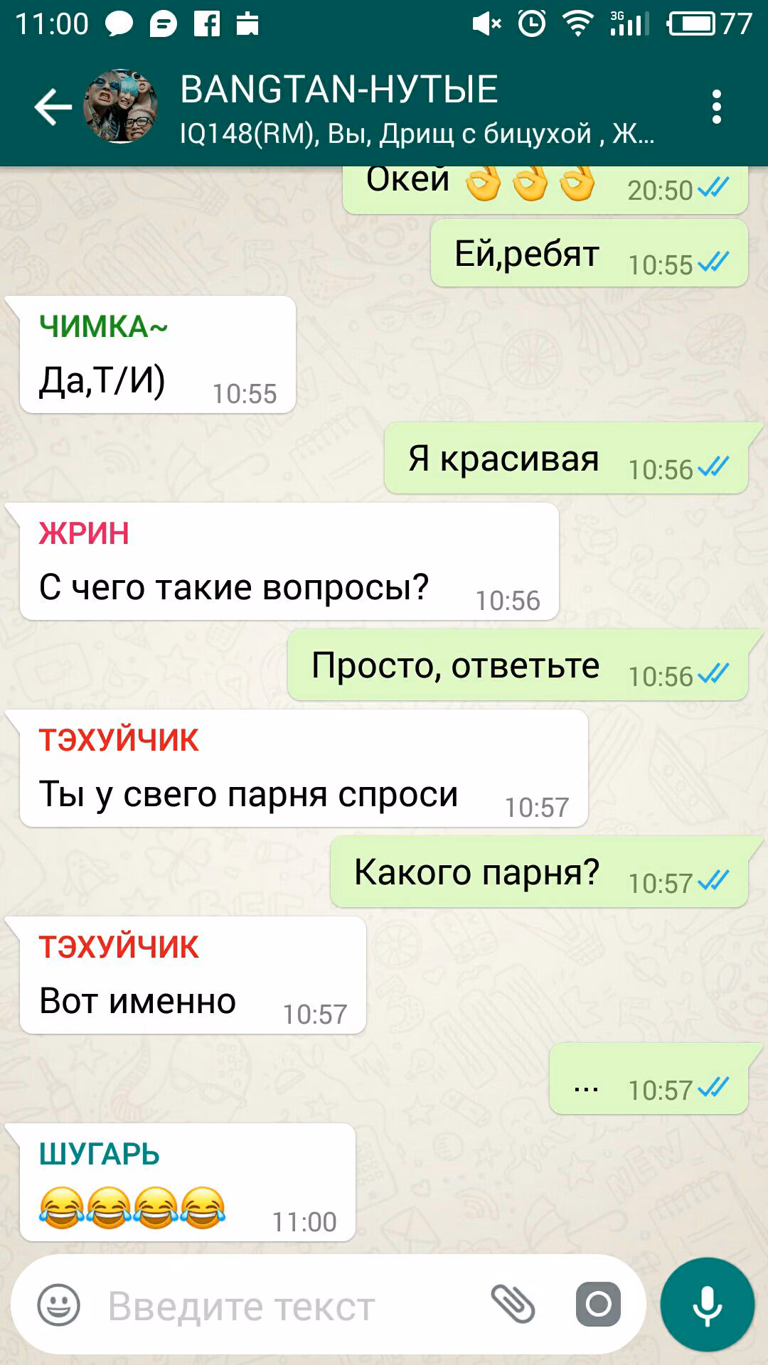 2a1a4024e8a6f4f79d7239813224b6d1.jpg