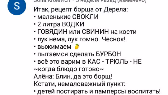 2a1a530e186871db2f63f565b992db35.jpg