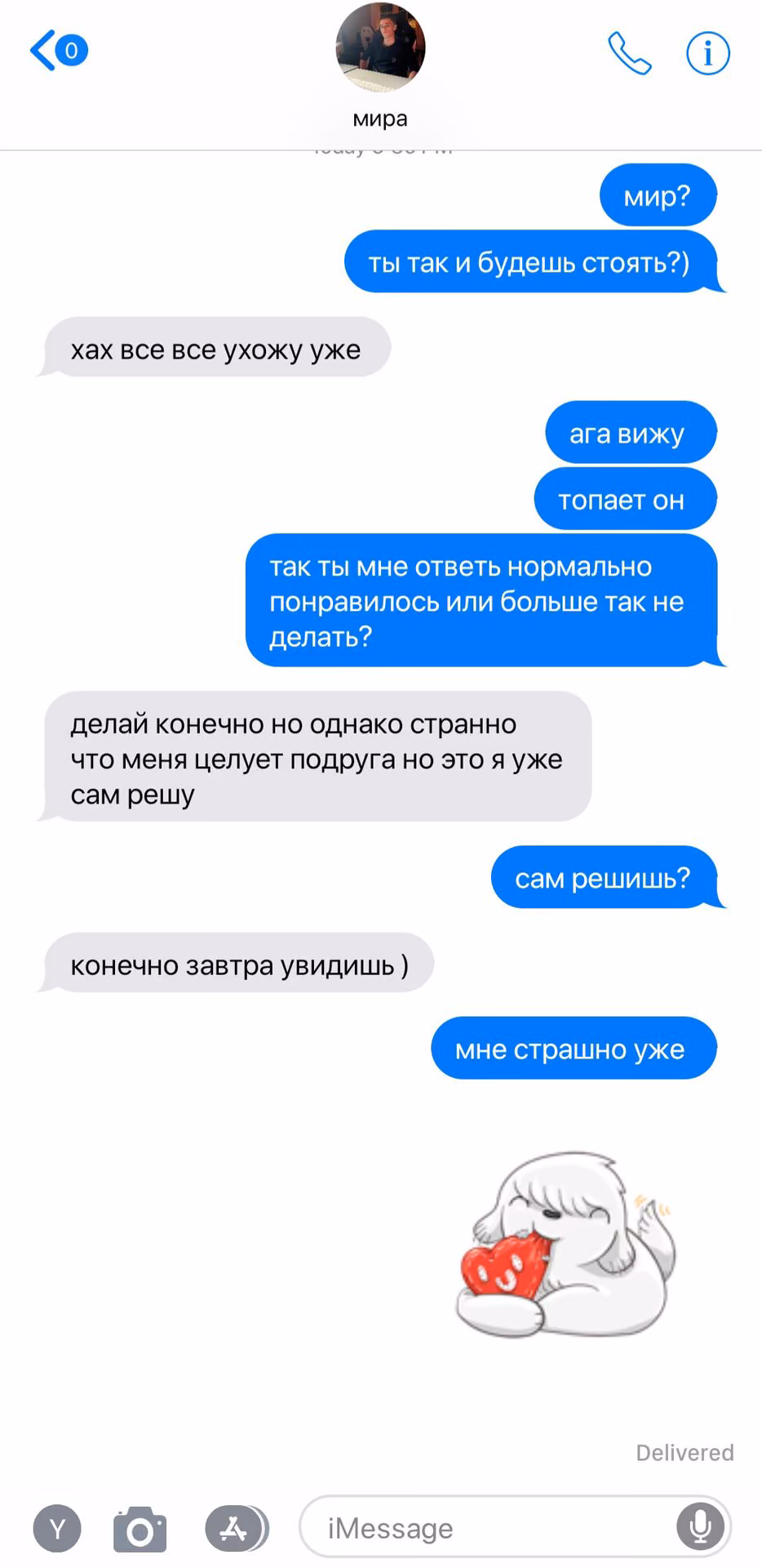 2a1a595d8931df9b93d5558242649e0d.avif