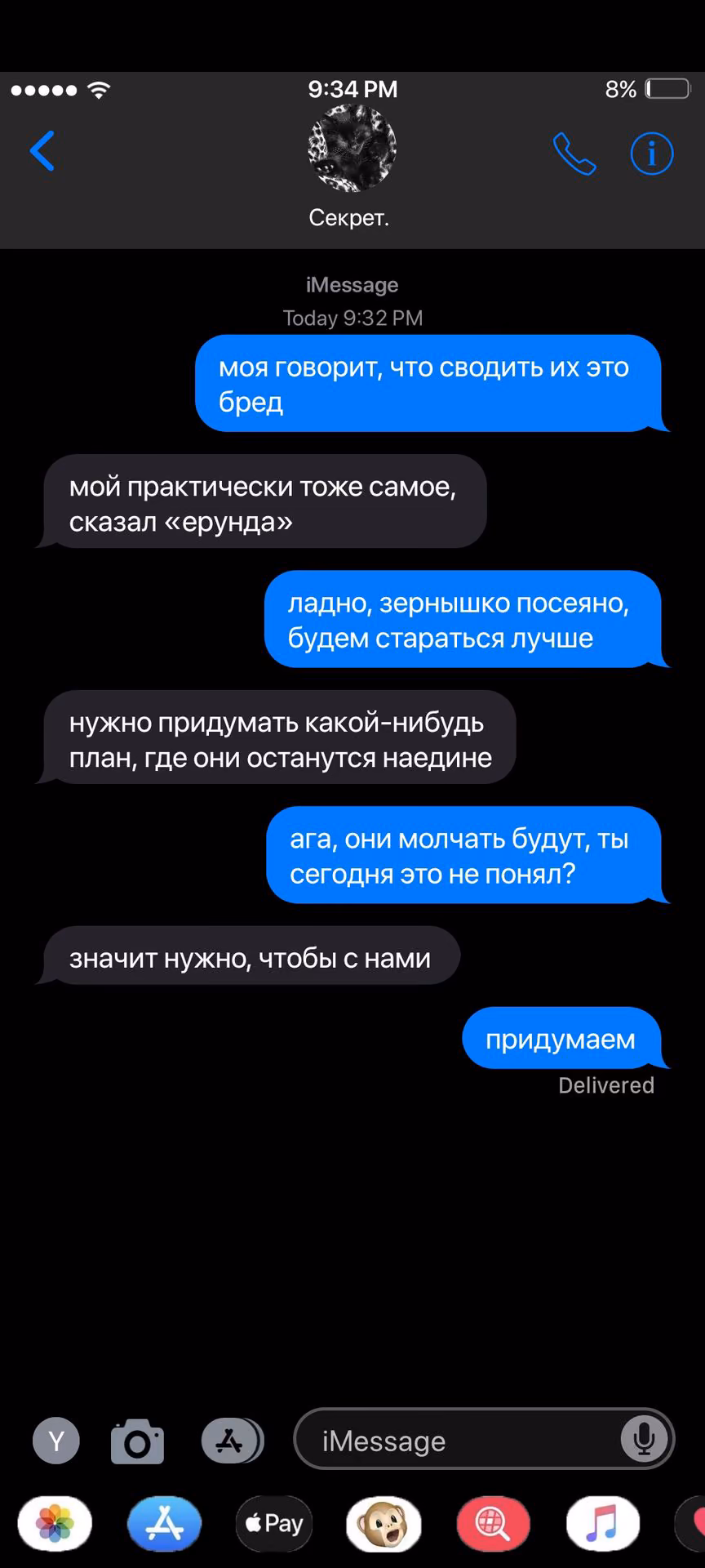 2a1ce353049e54b781b166b4cdbb01e5.jpg