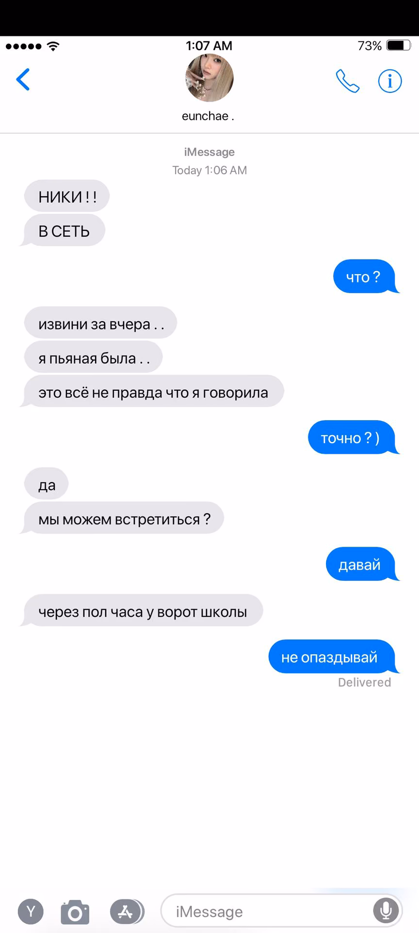 2a200ca536ed422d7549126da4940d63.jpg