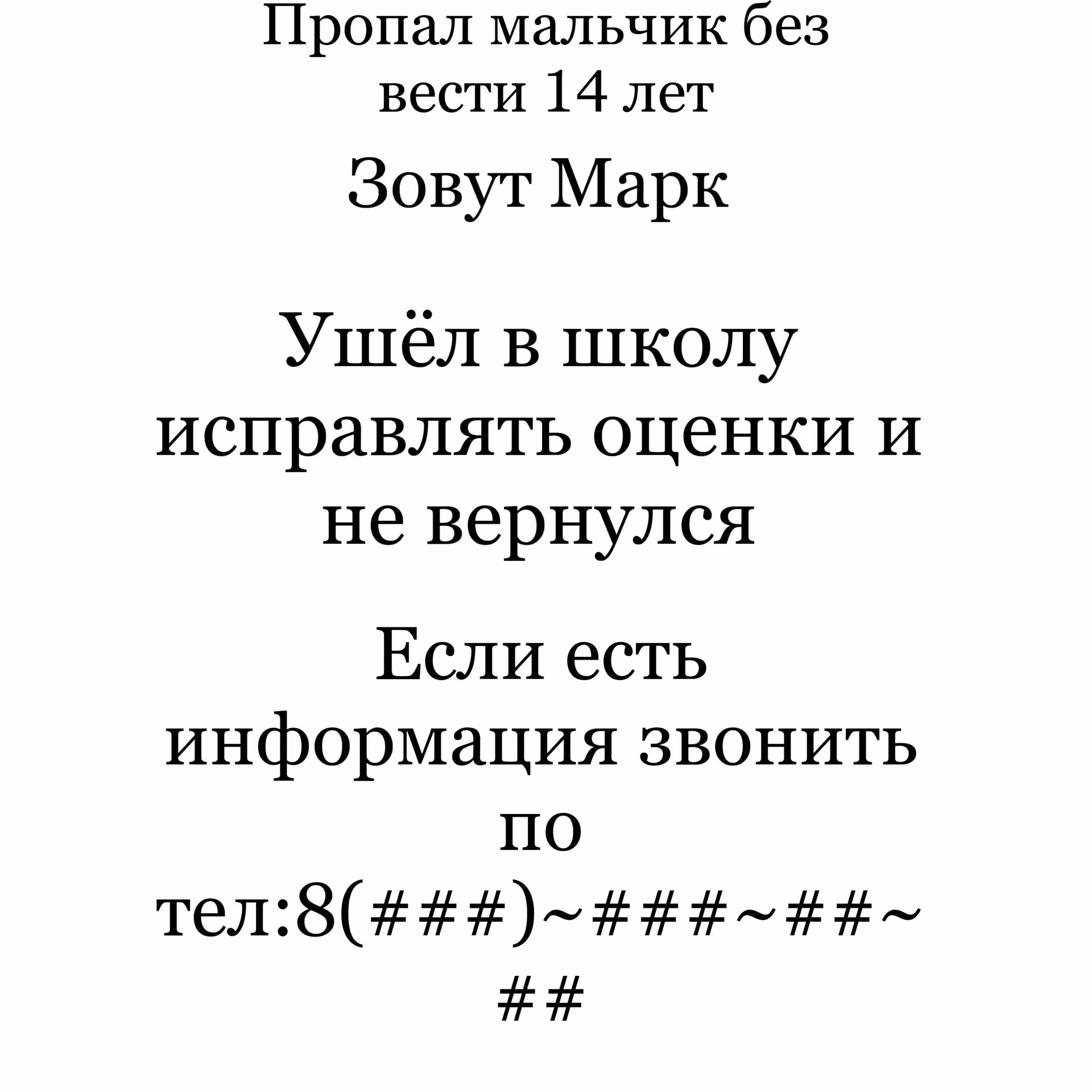 2a20949fa0821c4a54382aa271d00ae0.avif