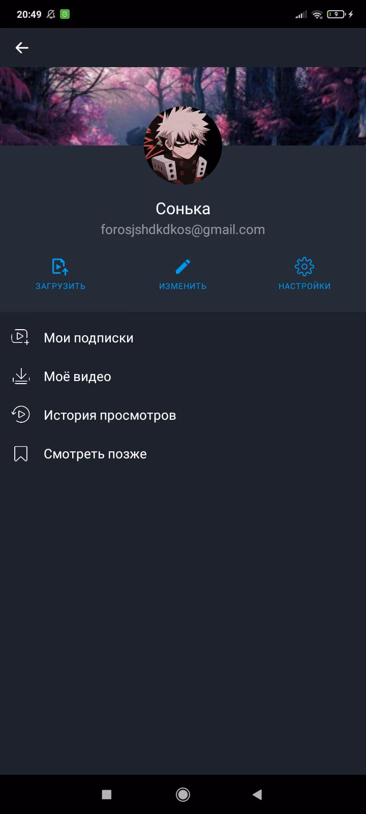 2a2197bf9f4811503e37f86cca6f2377.avif