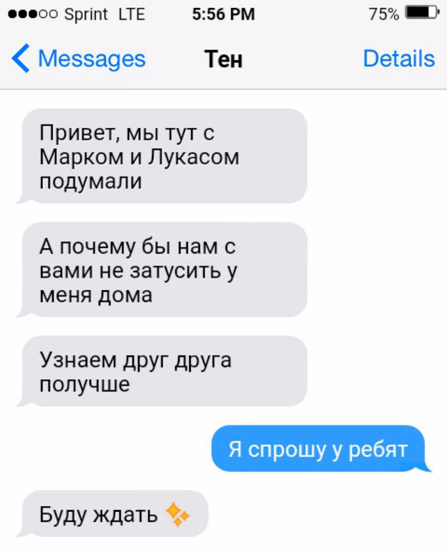 2a21ae1d202e069fdd451c9877270345.jpg