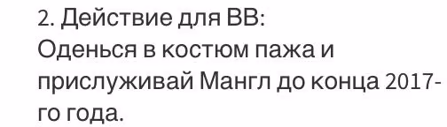 2a21f050d48c394ceda365359ada00bf.jpg