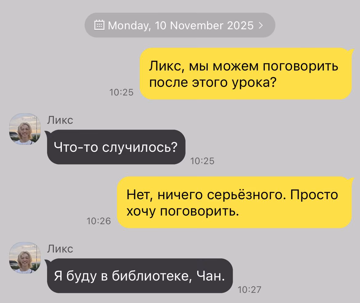 2a22479251b309dc1b2bbe2631763989.avif