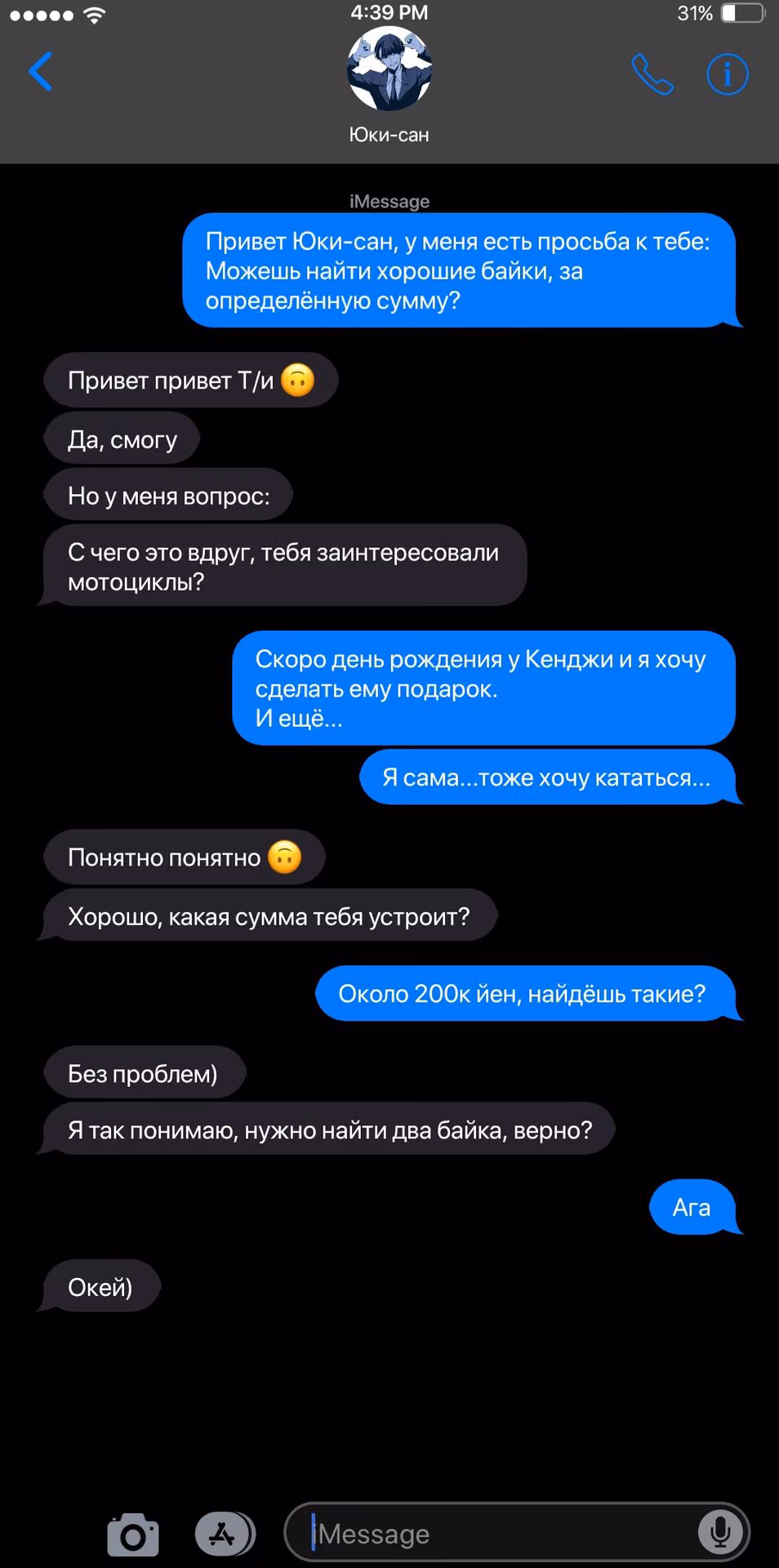 2a22dbde0e1e7bb962252f252eb13f71.jpg