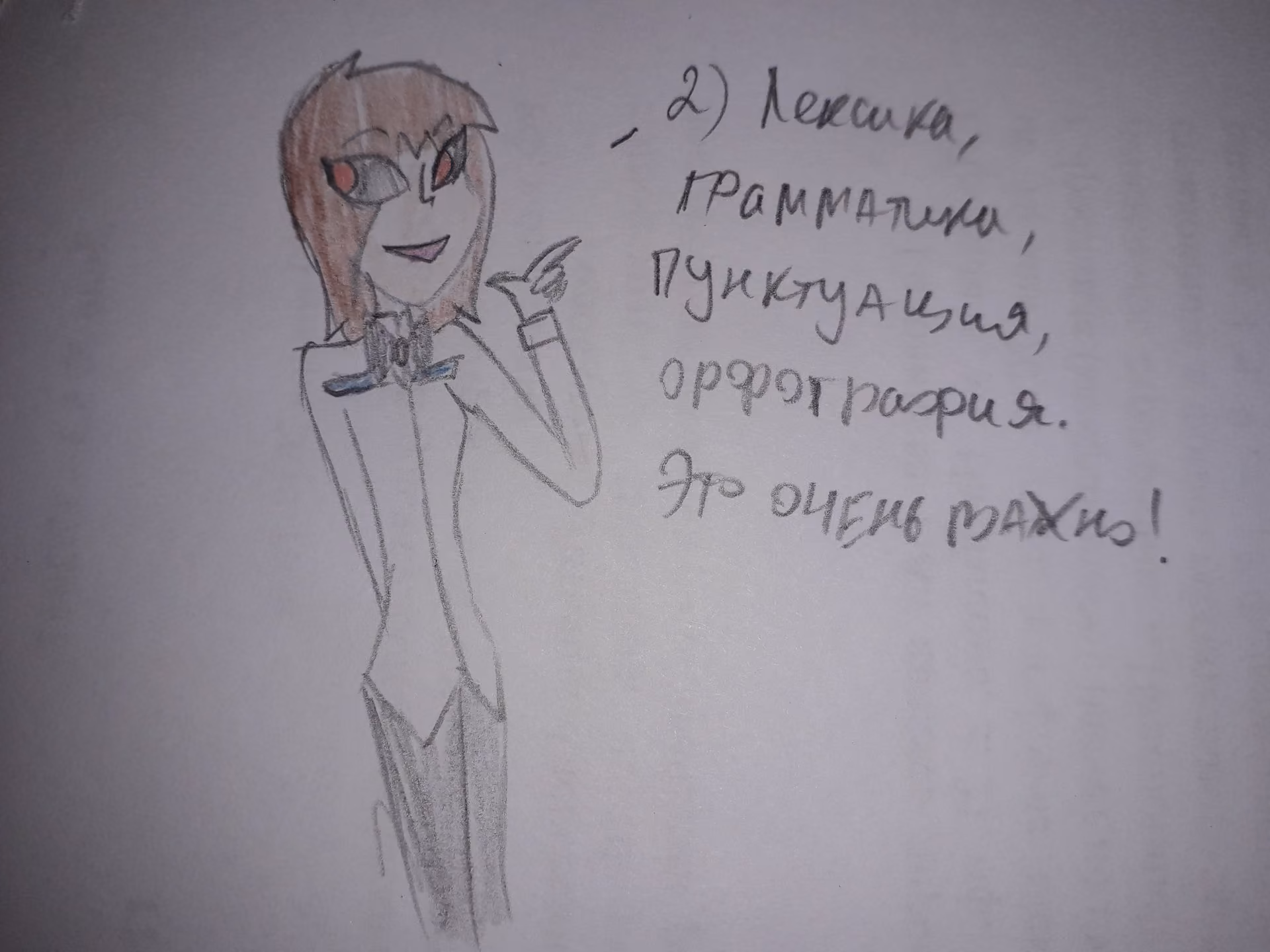 2a244e03c07a909c5be5ecdb159875b2.avif