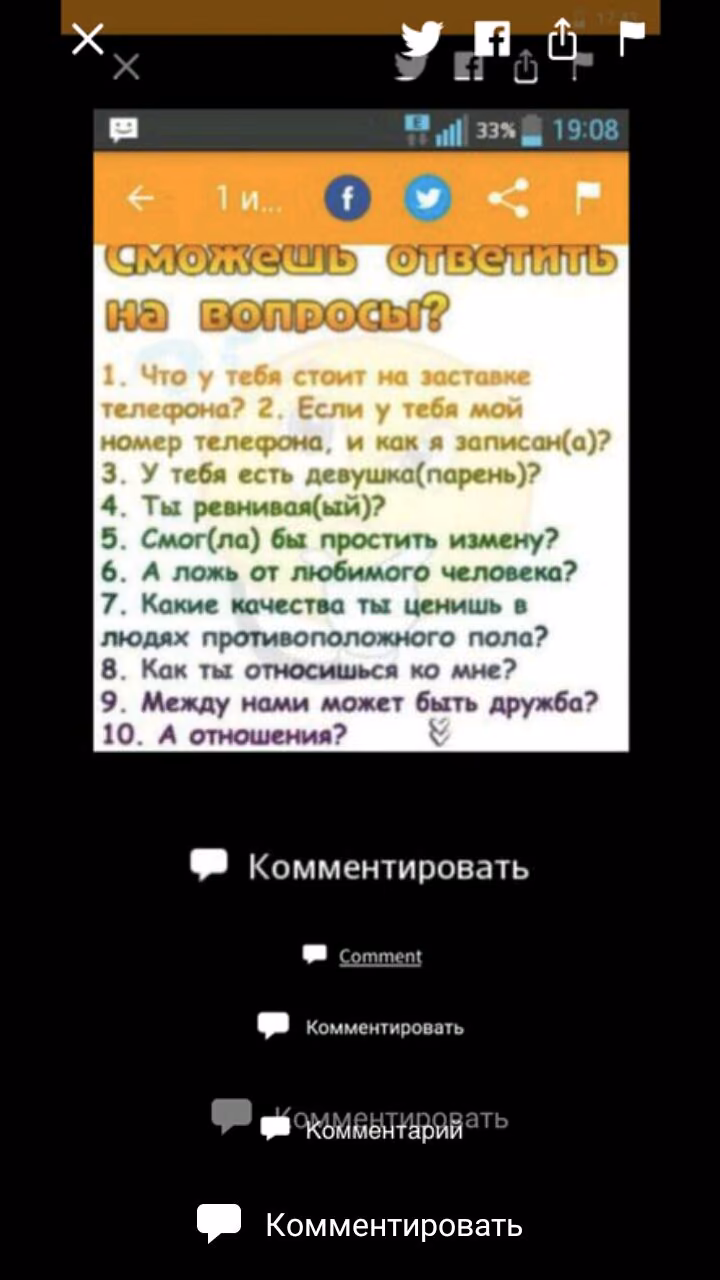 2a24dee971516a4cf4d2b0f9b96e6d29.jpg