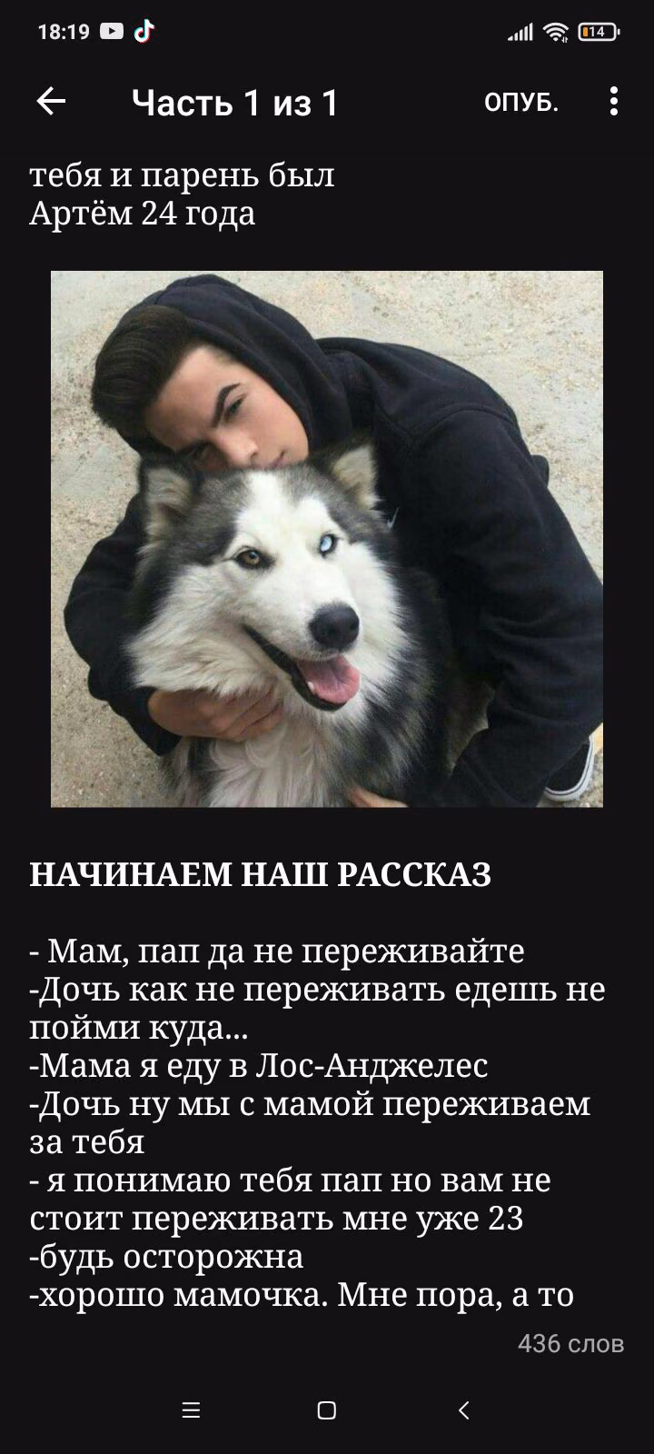 2a25f1e43302db1598f2a8fe7e237641.jpg