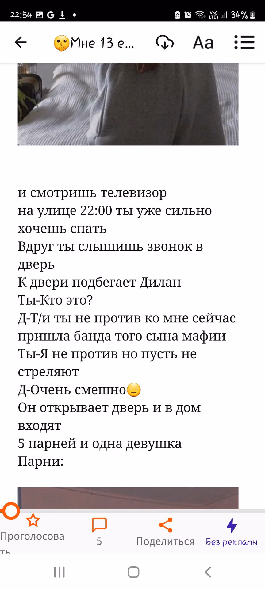 2a282b8c9d35c306ac8750e6cf9becfa.jpg