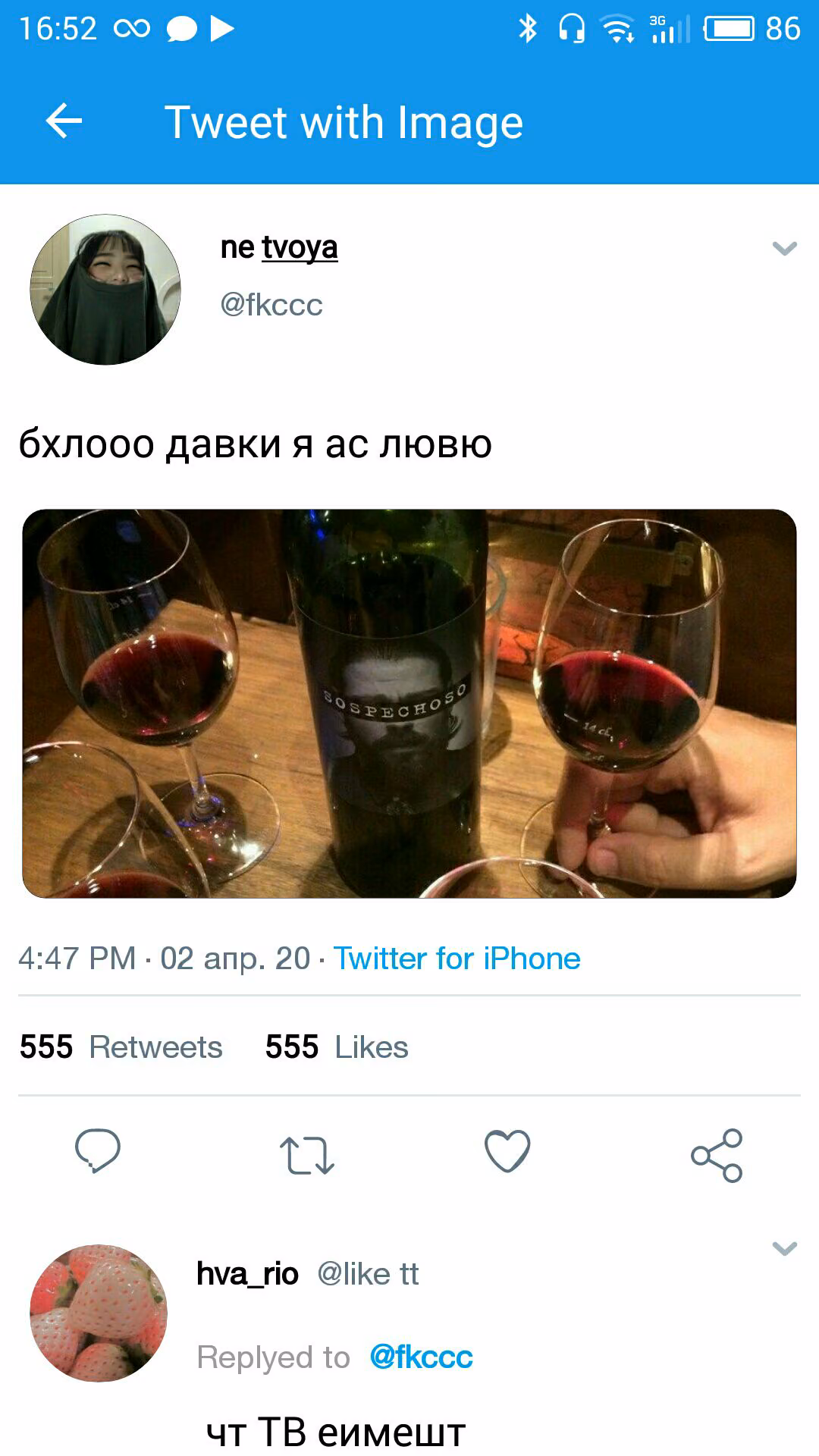 2a29ab358a18229c048e4fd33261f6cb.avif