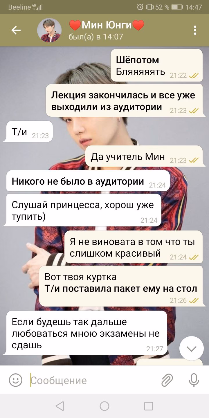 2a2a0978126d6b4f2602de87e42b67c8.avif