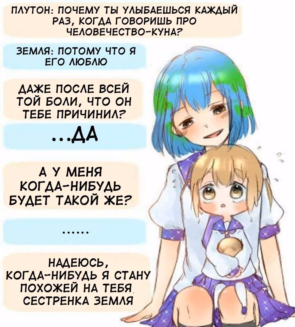 2a2a4edd2eb4f43cc725dce9dc24e385.avif