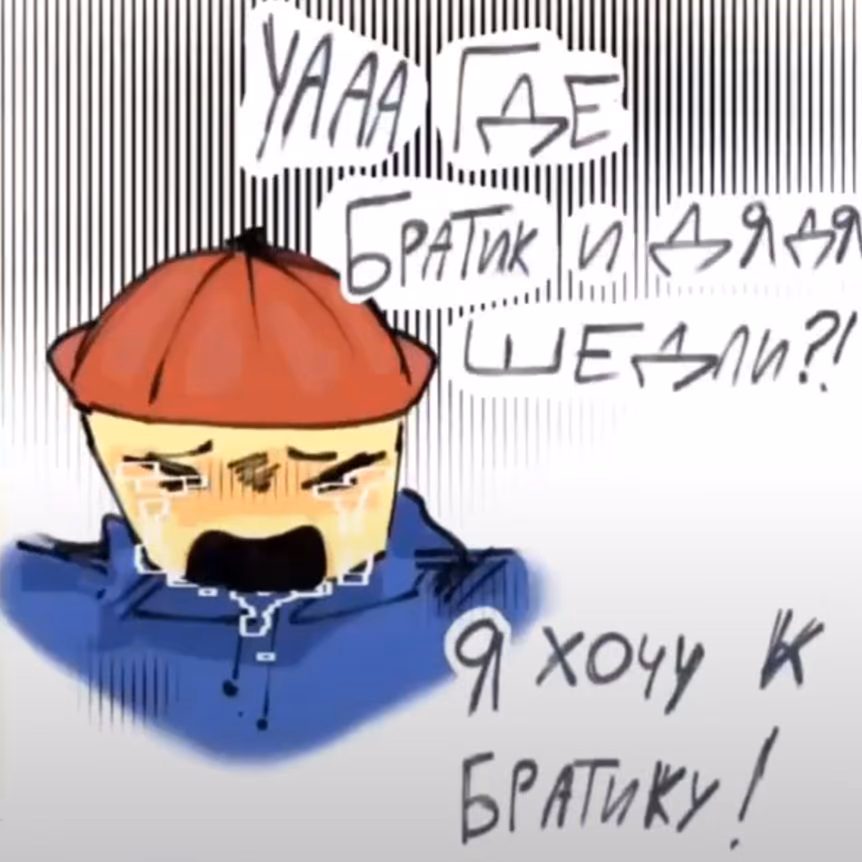 2a2a6f77ee5d29f3fb145dd55028acf0.jpg