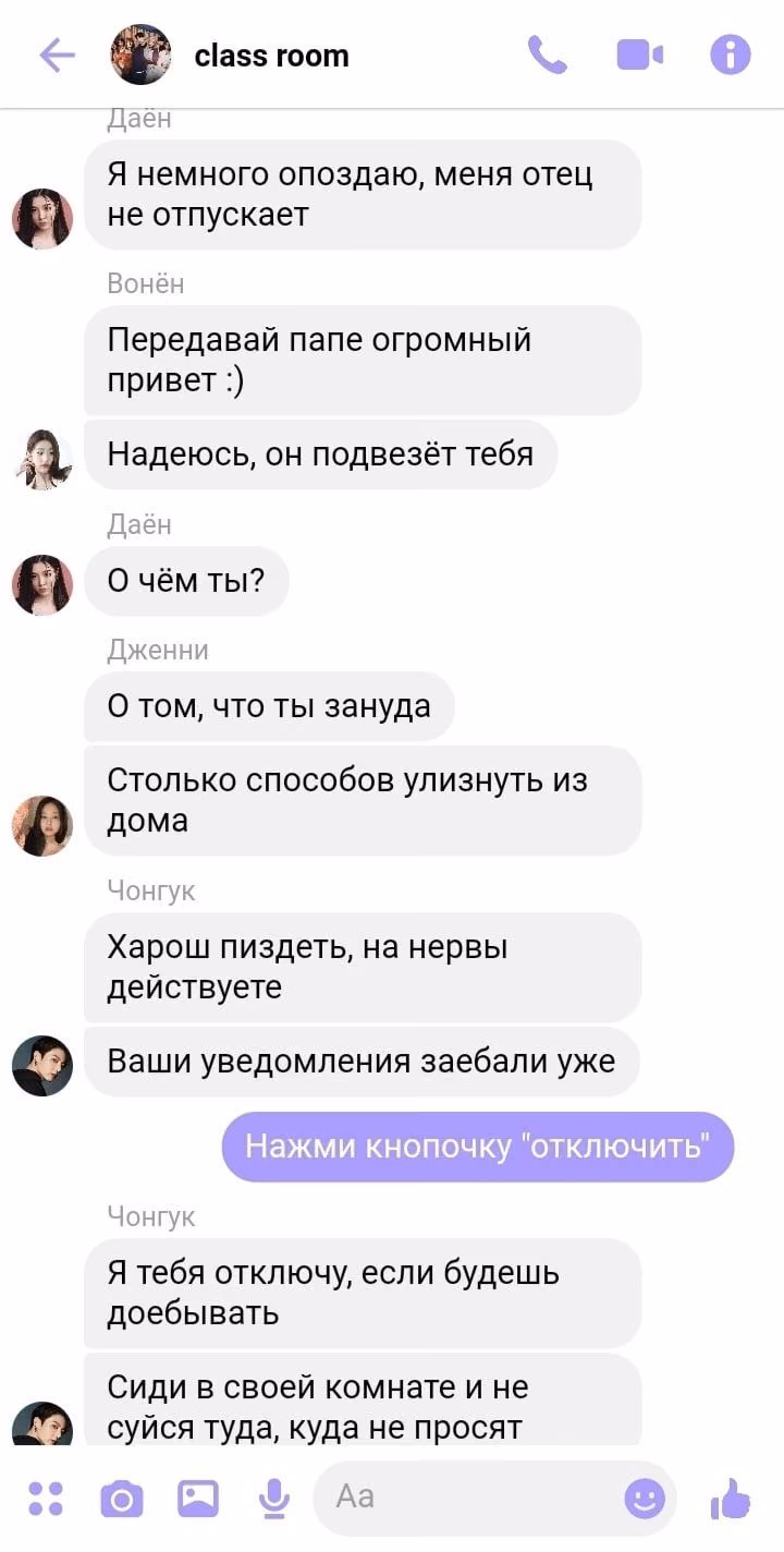2a2a99719a1fac65bca3e2a98b5d14fc.jpg