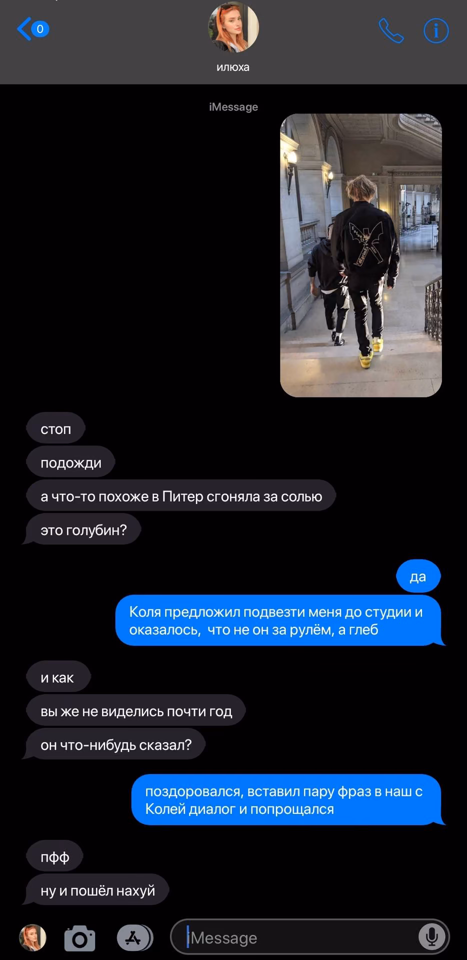2a2b423c1b627e703535204f489302c1.avif