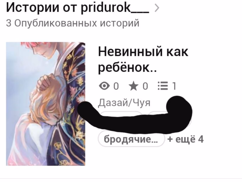 2a2cc9b3abd74cc05c966dbe63c0701c.avif