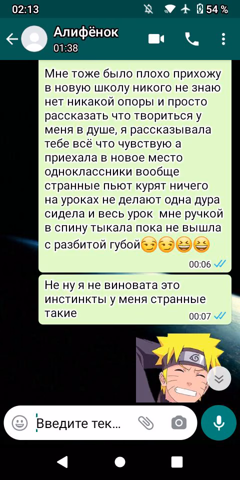 2a2f837b04fcd8fe91fd53e76166768a.avif