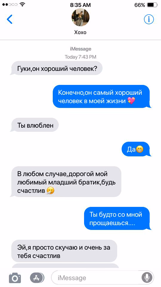2a2fa5aa2308e677b590fd88d30df5fc.jpg