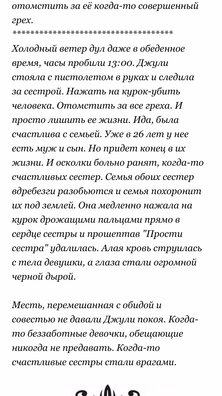 2a32d47635cbc7836d4e6a20cce6cb67.jpg