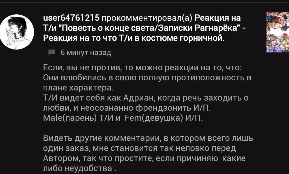2a3331f0fa462ef385241c9d395a1636.avif